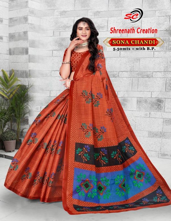 Sc Sona Chandi – Cotton Saree